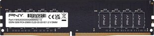 PNY MD32GSD43200-SI цена и информация | Оперативная память (RAM) | 220.lv