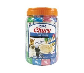 Churu Cat Tuna Varieties gardumi kaķiem, 50 gab., 700g цена и информация | Лакомства для кошек | 220.lv