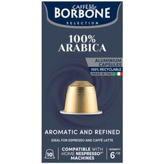 Кофейные капсулы Borbone 100% Арабика, 10 шт., 50 г цена и информация | Кофе, какао | 220.lv