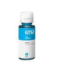 HP 31XL / GT52XL Cyan 70ml цена и информация | Картриджи для струйных принтеров | 220.lv