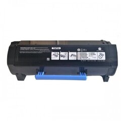 Konica-Minolta Toner TNP-55 Black (AADY050) цена и информация | Картриджи для лазерных принтеров | 220.lv