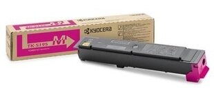 Kyocera Magenta 1T02R4BNL0, TK5195M cena un informācija | Kārtridži lāzerprinteriem | 220.lv