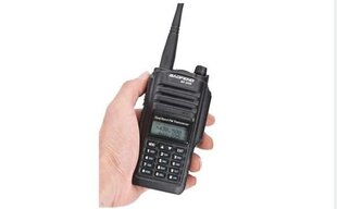 Baofeng BF-A58 цена и информация | Радиостанции, рации | 220.lv