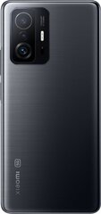 TIM Xiaomi 11T 5G 8 GB 128 GB Grey цена и информация | Мобильные телефоны | 220.lv