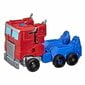 Transformējams robots - kravas automašīna Transformers Beast Weaponizers cena un informācija | Rotaļlietas zēniem | 220.lv