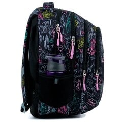 Рюкзак школьный ART, GoPack, 19 л, 630 г цена и информация | Школьные рюкзаки, спортивные сумки | 220.lv