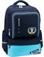 Mugursoma CoolForSchool Prestige, zila цена и информация | Школьные рюкзаки, спортивные сумки | 220.lv