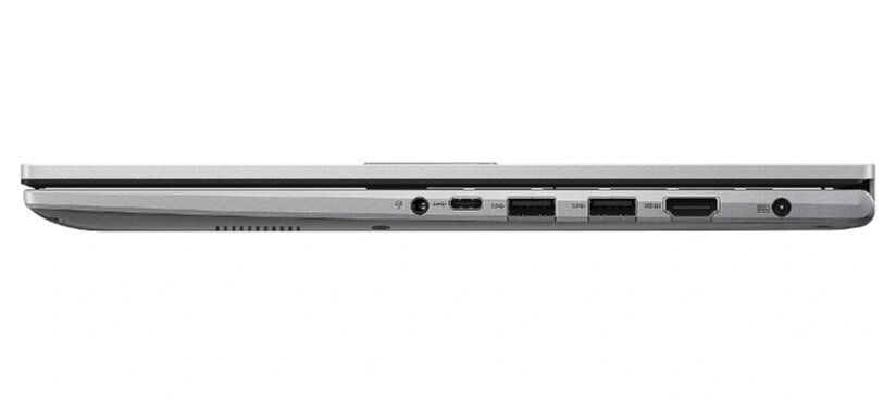 Asus Vivobook 15 X1504ZA-BQ518 цена и информация | Portatīvie datori | 220.lv