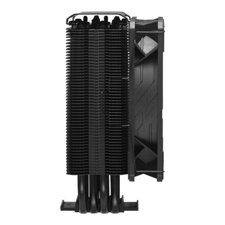 Cooler Master RR-S4KK-25SN-R1 cena un informācija | Procesora dzesētāji | 220.lv