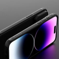 Nillkin CamShield PRO Hard Case for Xiaomi 12 Lite 5G Black цена и информация | Чехлы для телефонов | 220.lv