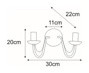 Sienas lampa V-3994 цена и информация | Настенные светильники | 220.lv