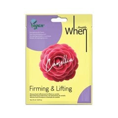 Маска тканевая для лица укрепляющая с экстрактом камелии SIMPLY When Vegan Camellia Firming & Lifting Mask 23 мл цена и информация | Маски для лица, патчи для глаз | 220.lv