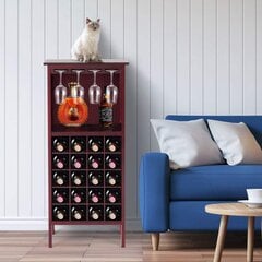 Koka vīna skapis 42x24,5x96 cm, tumši brūns cena un informācija | Virtuves skapīši | 220.lv