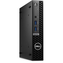 Dell OptiPlex 7010 714438779 цена и информация | Стационарные компьютеры | 220.lv