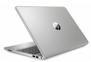 HP 255 G9 6S7R3EA цена и информация | Ноутбуки | 220.lv