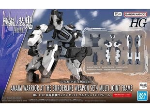 Modelis Bandai HG Kyokai Senki Amaim Warrior at the Borderline Weapon Set 4 Multi Joint Frame 65327 цена и информация | Конструкторы и кубики | 220.lv