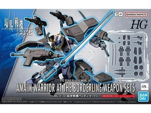 Modelis Bandai HG Kyokai Senki Amaim Warrior at the Borderline Weapon Set 5, 65328, 1 gab. cena un informācija | Konstruktori | 220.lv