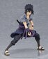 Pop Up Parade Sasuke Uchiha cena un informācija | Datorspēļu suvenīri | 220.lv