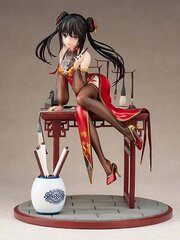 Kurumi Tokisaki: Calligraphic Beauty Ver. cena un informācija | Datorspēļu suvenīri | 220.lv