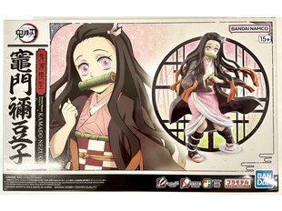 Bandai - HG Demon Slayer: Kamado Nezuko, 65319 цена и информация | Атрибутика для игроков | 220.lv