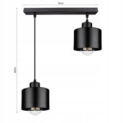 Подвесной светильник Ledlux, черный цена и информация | Потолочный светильник | 220.lv