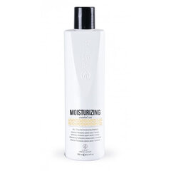 Mitrinošs šampūns sausiem matiem Light Irridiance Moisturizing Essential Care, 300 ml cena un informācija | Šampūni | 220.lv