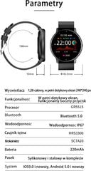 smartwatch unisex gravity gt1-5 - монитор сердечного ритма, циферблат с автоподзаводом (sg015e) цена и информация | Мужские часы | 220.lv