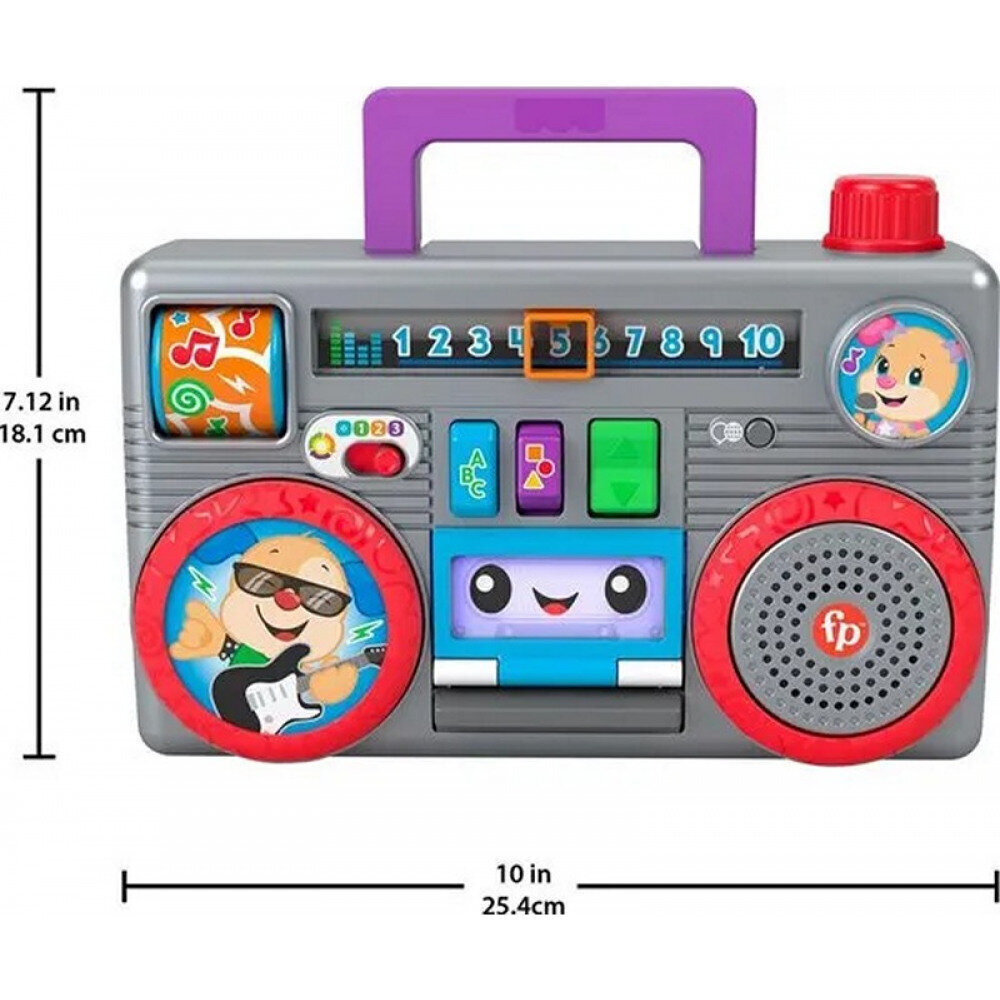 Izglītojošs radio Boombox Fisher-Price, 33 x 32 x 9 cm cena un informācija | Rotaļlietas zīdaiņiem | 220.lv