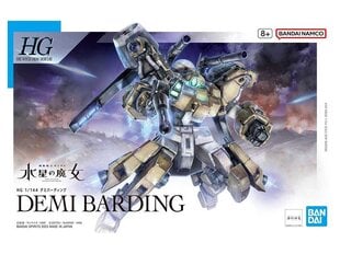 Modelis Bandai HG The Witch From Mercury Demi Barding, 65313 cena un informācija | Konstruktori | 220.lv