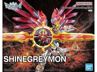 Bandai - Figure Rise Standard Amplified Digimon Shinegreymon, 65324 цена и информация | Конструкторы и кубики | 220.lv