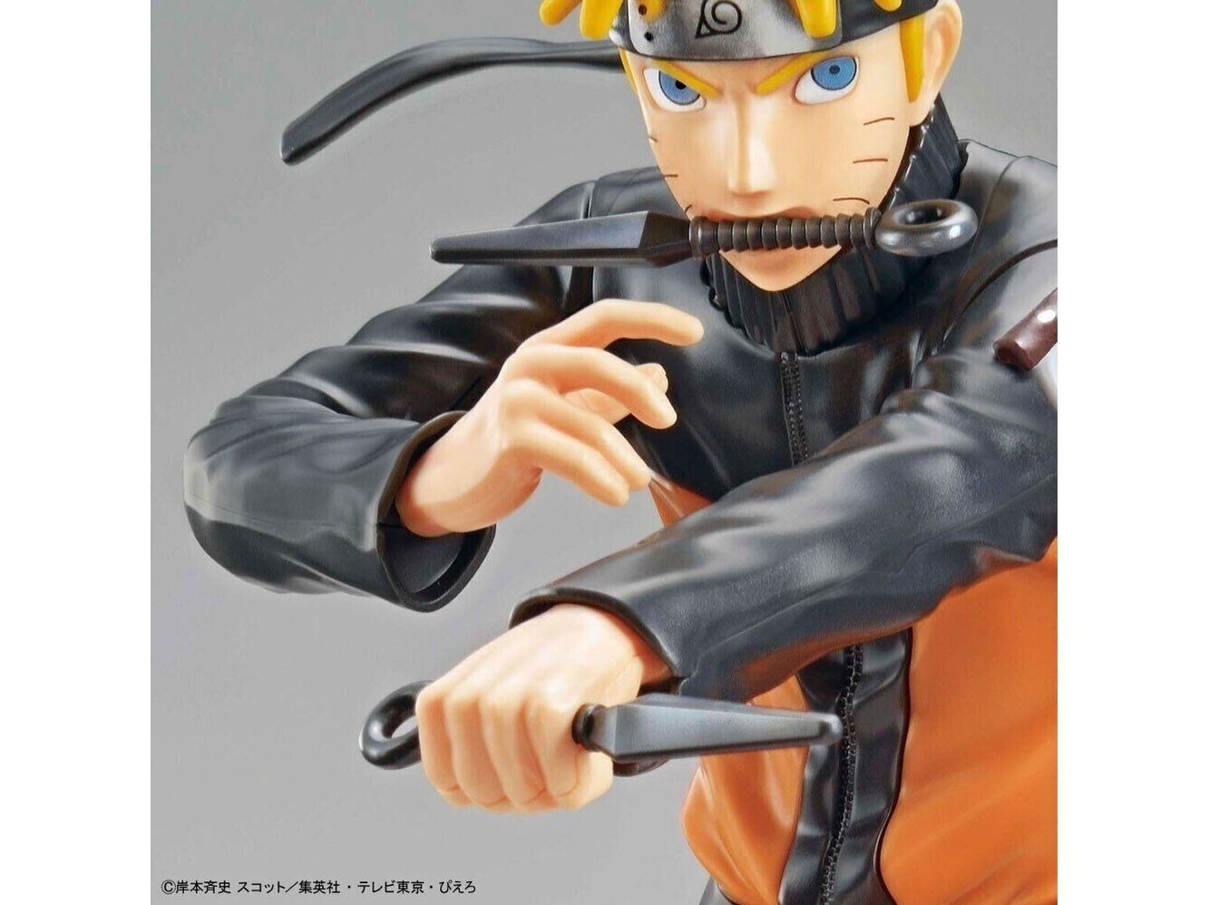 Bandai - Entry Grade Naruto Shippuden Naruto Uzumaki, 65566 цена | 220.lv