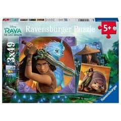 Ravensburger puzle 3x49 gab Raja un pēdējais pūķis cena un informācija | Puzles, 3D puzles | 220.lv