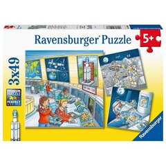 Пазл Ravensburger 3x49, астронавты цена и информация | Пазлы | 220.lv