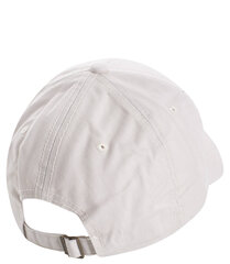 Beisbola cepure Destroyed, NYC 10740-uniw цена и информация | Женские шапки | 220.lv