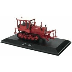 Traktors DT-75K, 1972, Atlas, 1:43 цена и информация | Коллекционные модели автомобилей | 220.lv