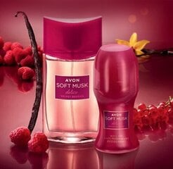 Парфюмированный комплект Soft Musk delice с цветочно-фруктовым ароматом, Avon цена и информация | Парфюмированная женская косметика | 220.lv