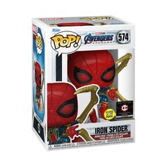 Figūriņa Funko POP! Marvel Iron Spider Exclusive cena un informācija | Datorspēļu suvenīri | 220.lv