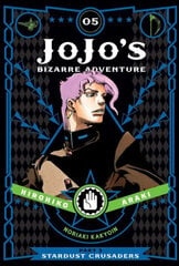 Комикс Manga Jojo's Bizarre Adventures Part 3 Vol 5 цена и информация | Комиксы | 220.lv