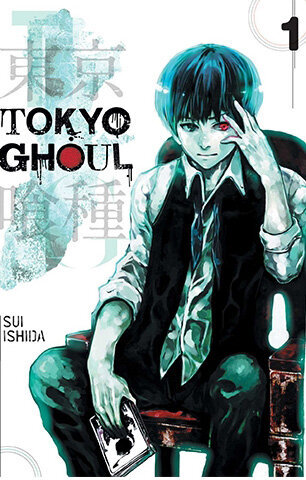 Komikss Manga Tokyo Ghoul Vol 1 cena un informācija | Komiksi | 220.lv