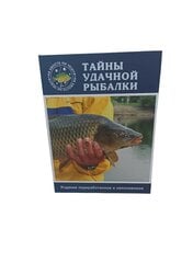 Dāvanu komplekts Blašķe grāmatā Veiksmīgas zvejas noteikumi, 0.21 l cena un informācija | Citas oriģinālas dāvanas | 220.lv