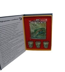 Подарочный набор Фляга в книге Правила успешной рыбалки цена и информация | Другие оригинальные подарки | 220.lv