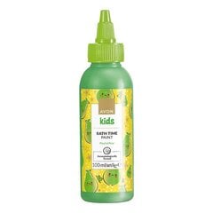 Подарочный набор для детей Kids Naturals, Avon цена и информация | Косметика для мам и детей | 220.lv