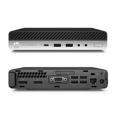 HP EliteDesk 800 G4, Core I5-8500T, 16GB, 256GB SSD, WIN 10, Klasė A цена и информация | Стационарные компьютеры | 220.lv