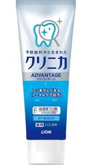 Lion Clinica Advantage Cool зубная паста с охлаждающим ароматом мяты 130г цена и информация | Зубные щетки, пасты | 220.lv