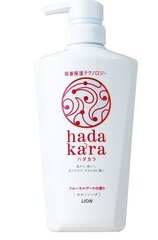 Lion Hadakara Увлажняющее жидкое мыло-гель для тела с цветочным ароматом 500мл цена и информация | Масла, гели для душа | 220.lv