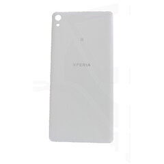 Akero lab Sony Xperia E5 цена и информация | Запчасти для телефонов и инструменты для их ремонта | 220.lv