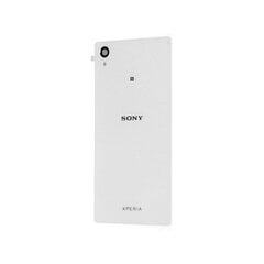 Akero lab Sony Xperia M4 cena un informācija | Telefonu rezerves daļas un instrumenti to remontam | 220.lv