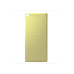 Akero lab Sony Xperia XA цена и информация | Запчасти для телефонов и инструменты для их ремонта | 220.lv