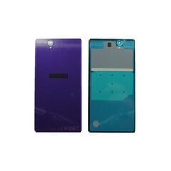 Akero lab Sony Xperia Z3 цена и информация | Запчасти для телефонов и инструменты для их ремонта | 220.lv