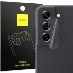 Spacecase Lens Protector цена и информация | Защитные пленки для телефонов | 220.lv